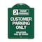 Signmission 2 Hour Parking Customer Parking Violators Will Towed Heavy-Gauge Alum Sign, 18" x 24", GW-1824-24502 A-DES-GW-1824-24502 - alternate 1